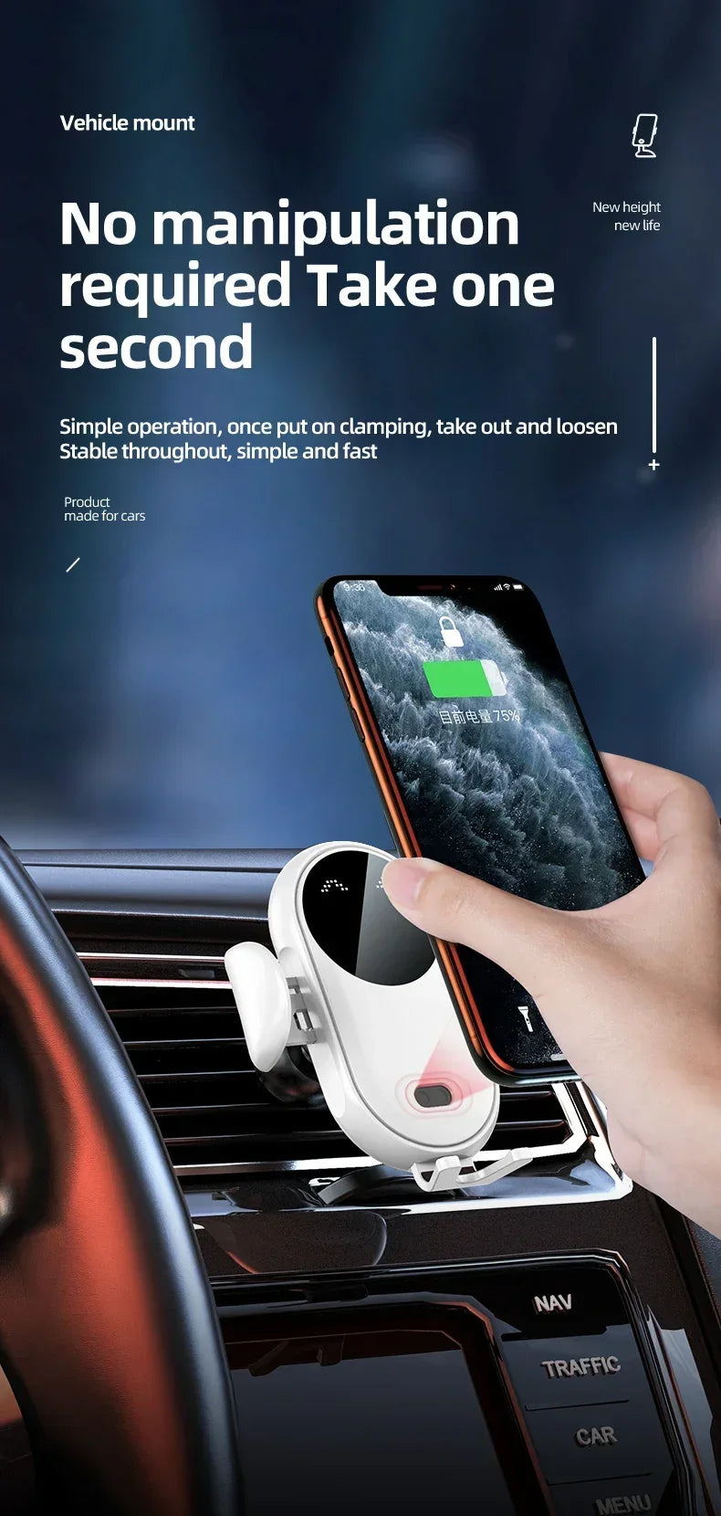 Infrared Induction Car Wireless Charger Stand Car Air Vent Clamp for iPhone 16~12 Pro Max Samsung Galaxy S25/S24 Fast Charging